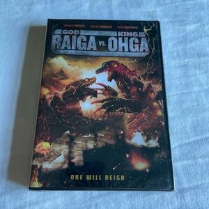 God Raiga vs. King Ohga DVD